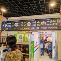 Wanzhongyuanpaigu Rice User Photo