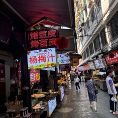 捞沙巷美食城(总店) User Photo