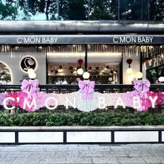 C'MON BABY User Photo