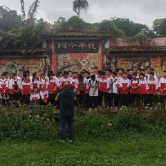 阿个年代农家小院 User Photo