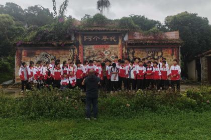 阿个年代农家小院