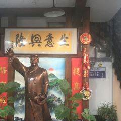 JIN XIANG YU User Photo