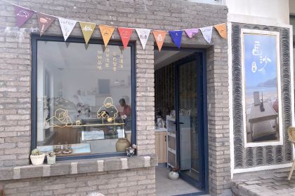 嵊泗畫沙海景咖啡民宿（會城店）·咖啡廳