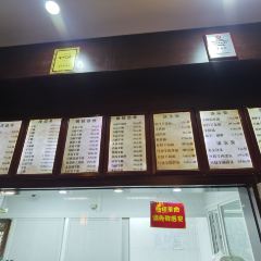 ZhenRu Mutton Guan 여행 사진
