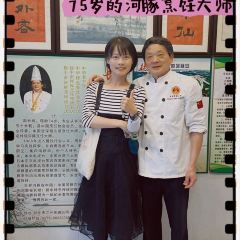 长顺河豚馆(江洲东路店) 여행 사진