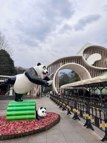 Panda Valley Tickets [2026] - Promos, Prices, Reviews & Opening