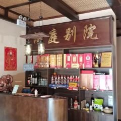 澜庭私房菜 User Photo