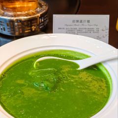 Bin jiang hua yue yan User Photo