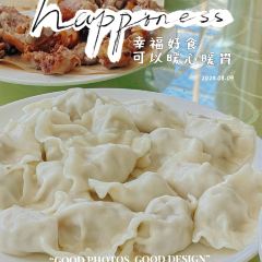 正宗海鲜饺子王 User Photo