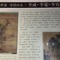 評論圖片 3