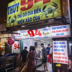 94 Restaurant User Photo