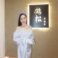 鶴松·高空の上居酒屋（深圳灣店）張用戶圖片