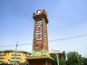 mao zhu xi yu lu bei