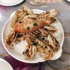 Huale Restaurant (weizhoudaodian) User Photo