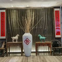 Scholars Hotel Suzhou Pingjiangfu·Mu Xiang Chinese Restaurant User Photo