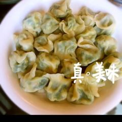 Laojia Dumpling House (yumenlu) User Photo