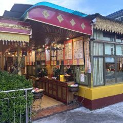 SHENG DE ZHUO LONG CANG GU YAN User Photo