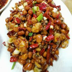 老丘丘(较场口店) User Photo