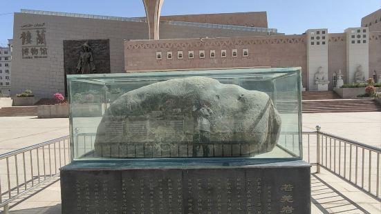 【楼兰博物馆】位于新疆若羌县。楼兰博物馆馆藏各类文物607件