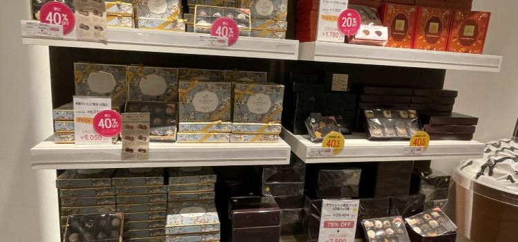 Godiva, Rinku Premium Outlets