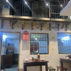 汉和里·地道湖北菜武昌鱼(户部巷店) User Photo