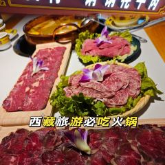 田村·酸汤鲜牦牛肉火锅(功德林天街店) 여행 사진