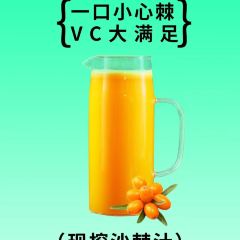 蒙都43°9羊火鍋(橋北店)張用戶圖片