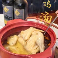 海湾荟·凤栖梧桐(镇宁路店) User Photo