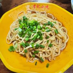 李记沙县小吃(李纲中路店) User Photo