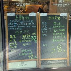 Harmony香麦粒 User Photo