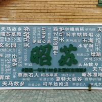 評論圖片 6