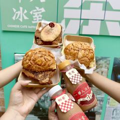 華人冰室（官也街外賣店） User Photo