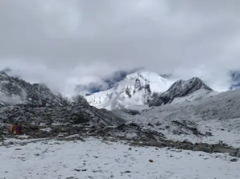 qiong mu gang ga xue shan jing qu