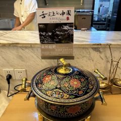 曼诗雅丽西餐厅 User Photo