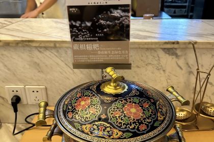 曼诗雅丽西餐厅