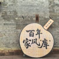 評論圖片 1