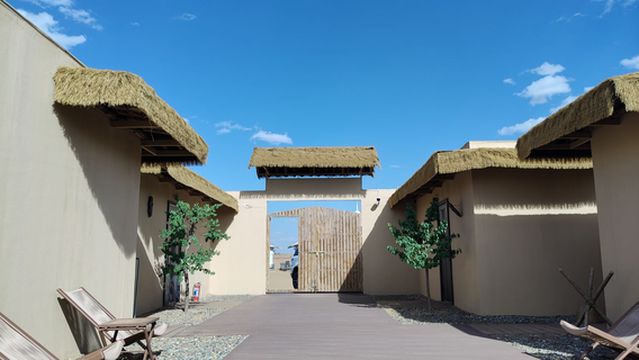 teng ge li sha mo 66 hao lu ying ji di