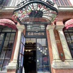 DongHai Cafe User Photo