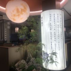 徽兴盛·徽菜(赛拉维风情街店) User Photo