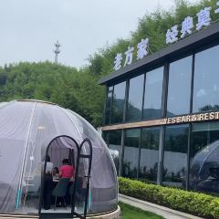老方家·經典莫幹味（後塢集散中心店）張用戶圖片