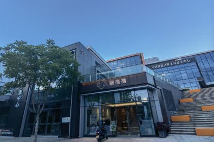 福德德（秀水坊店）