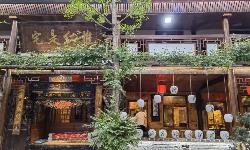 青城甲(青城山店)