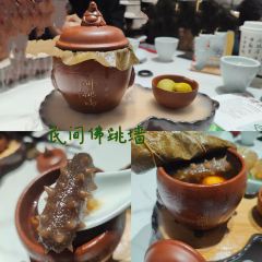 老福洲(东街口三坊七巷店) User Photo