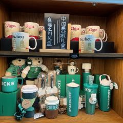 Starbucks (changlejichang) User Photo