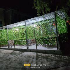 伊香园饭庄 여행 사진