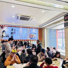 Mr chai Noodle User Photo