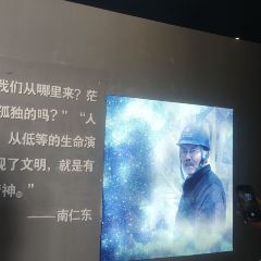 贵州黔菜 User Photo
