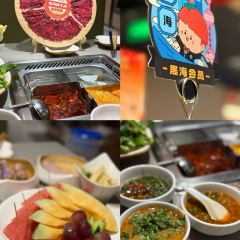 Haidilao Hot Pot Dian (XuJiaHui) User Photo