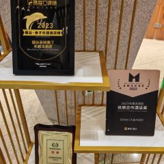 百纳·四季自助百汇(天越湾店) User Photo