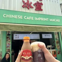 華人冰室（官也街外賣店） ảnh của người dùng